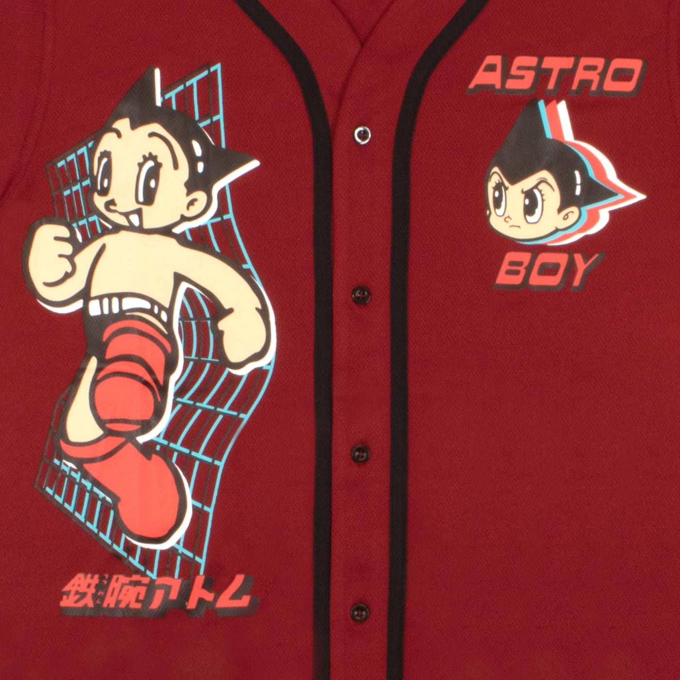 Isaac Morris Limited Astro Boy Mighty Atom Zoom Mens Baseball Athletic Jersey Casual Button Down Short Sleeve Shirt for Men